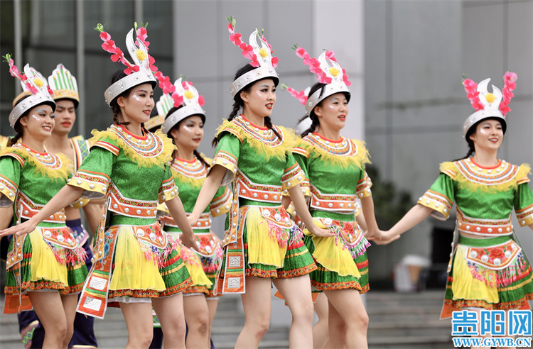 （中首）贵阳市第十一届少数民族传统体育运动会表演项目举行