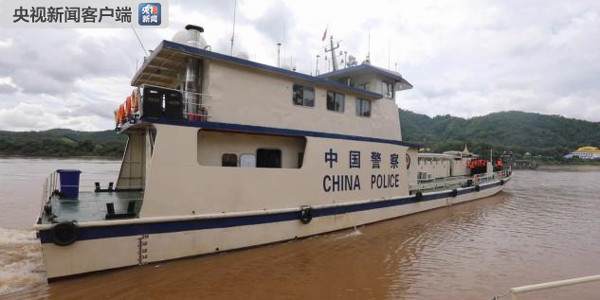 Ika-85 magkakasanib na pamamatrolya ng Tsina, Laos, Myanmar at Thailand sa Mekong River, natapos