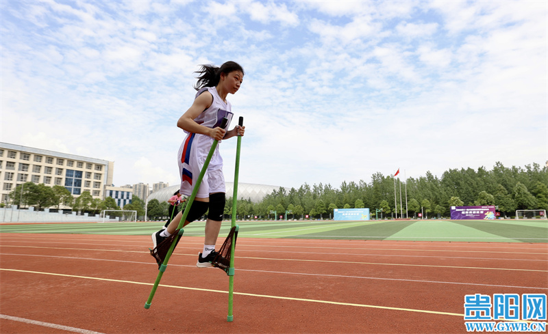 贵阳市第十一届少数民族传统体育运动会高脚竞速比赛