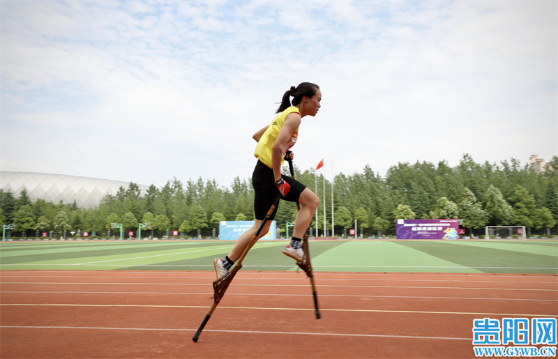 贵阳市第十一届少数民族传统体育运动会高脚竞速比赛