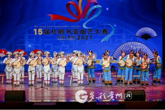 貴州5個少數民族曲藝節目將參加第八屆全國少數民族曲藝展演選拔