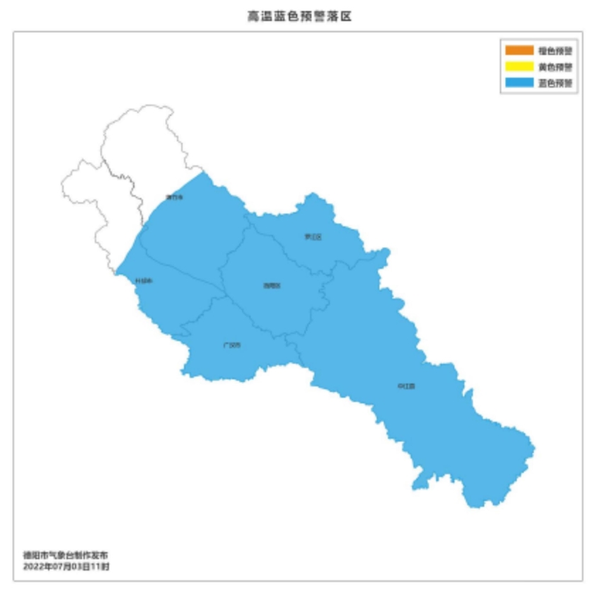 （转载）四川多地发布高温蓝色预警 还有雷电大风预警