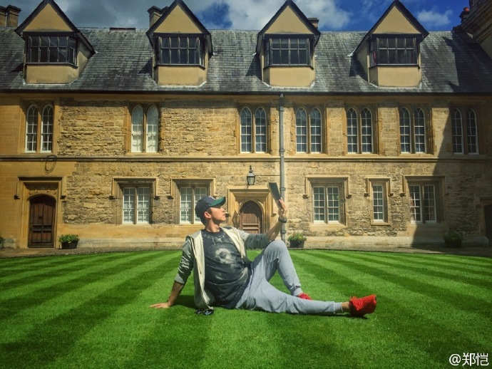 郑恺晒游牛津大学照 称回母校却被网友无情拆穿