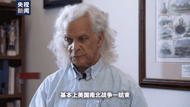 美国涉疆恶法生效在即，让我们历数美国种族主义的四大罪恶