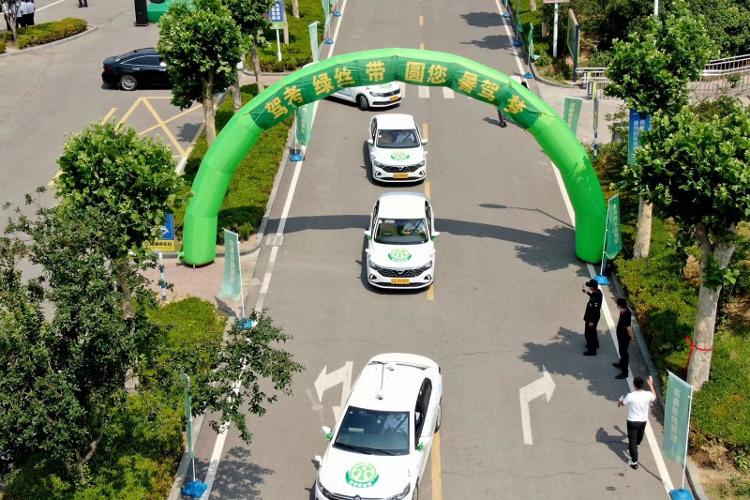 【16日早上转发】济南启动“驾考绿丝带”活动 最快40天拿到驾驶证