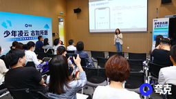 夸克App联合中国教育在线发布《2022高考志愿报告》：近半数考生使用志愿信息服务