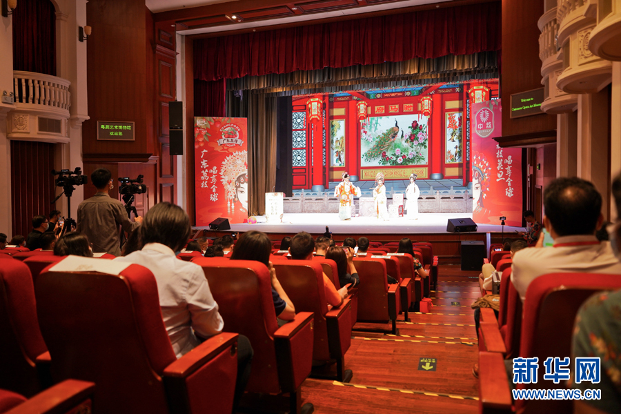 “广东荔枝，唱享全球”系列推介会在广州启动
