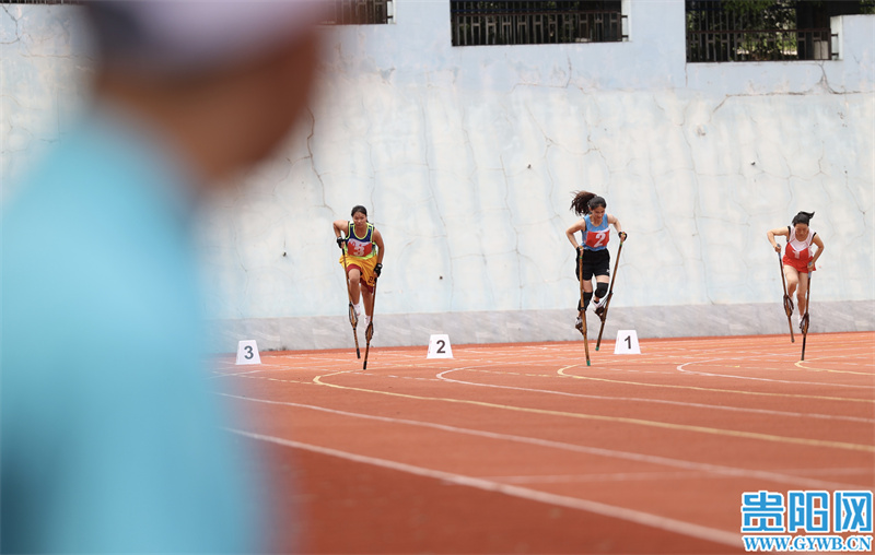 贵阳市第十一届少数民族传统体育运动会高脚竞速比赛