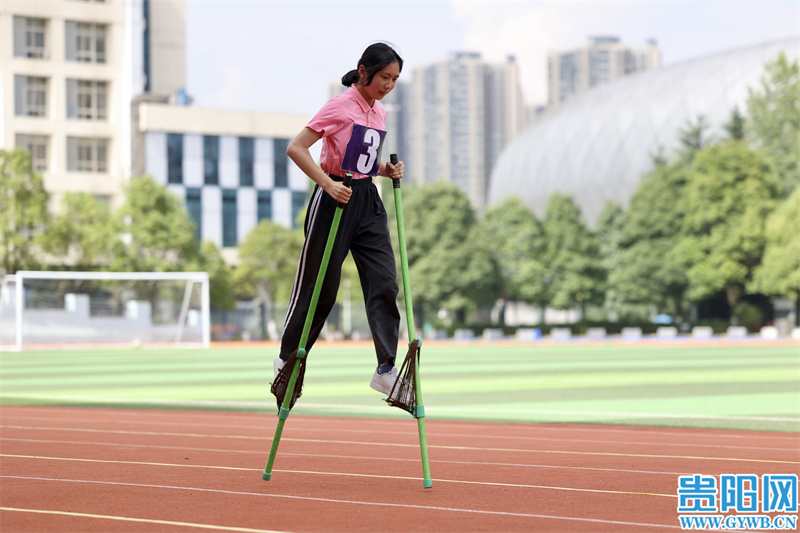 贵阳市第十一届少数民族传统体育运动会高脚竞速比赛
