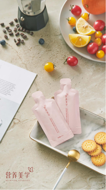 420_746竖版 竖屏