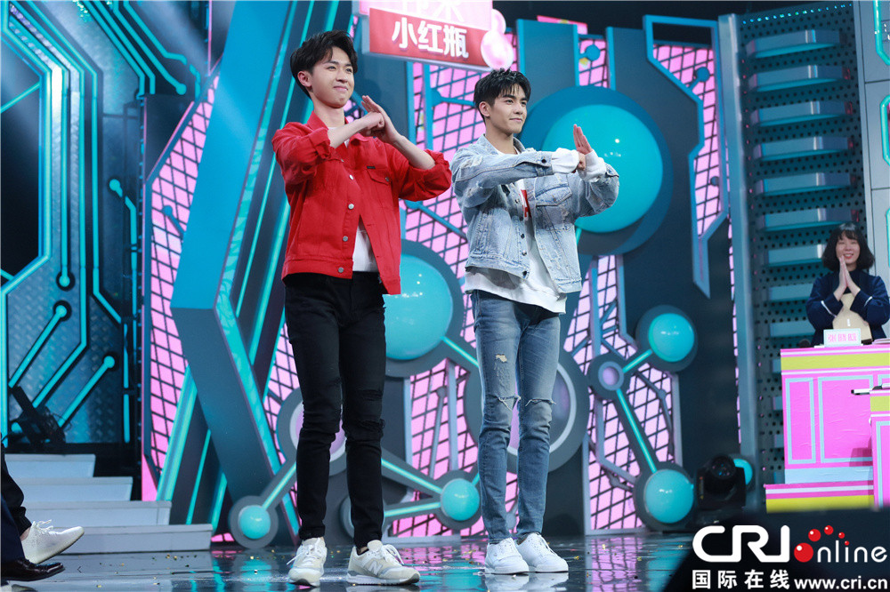 图片默认标题_fororder_宋威龙、张逸杰