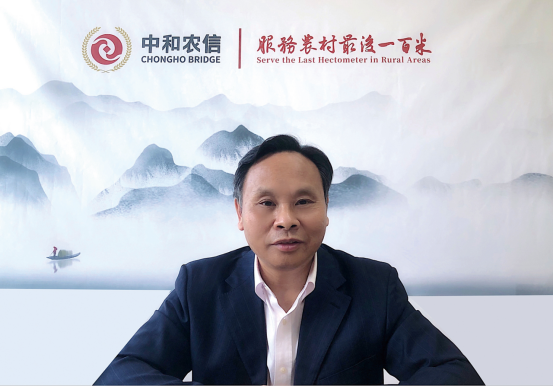 四川新型农村集体经济组织促进乡村振兴示范公益项目启动