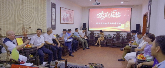 省沉香协会与屯昌县沉香产业共谋发展