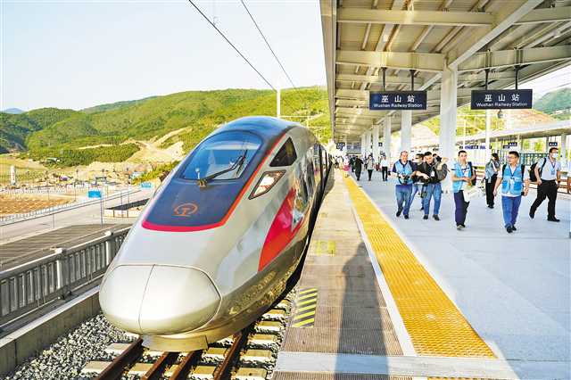 郑渝高铁将于6月20日全线贯通运营