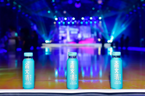 俞文清燕窝水助力2019IKMC国际少儿模特大赛，演绎健康时尚魅力