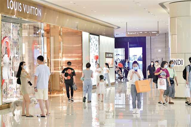 首批“重庆高品质国际消费场景”正式发布