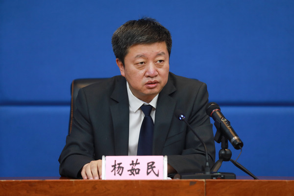 發佈會直擊丨黑龍江省持續強化農貿市場精準防控
