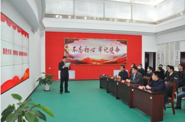 山东潍坊昌邑市烟草专卖局：定制“廉政套餐” 增强企业廉政“免疫力”