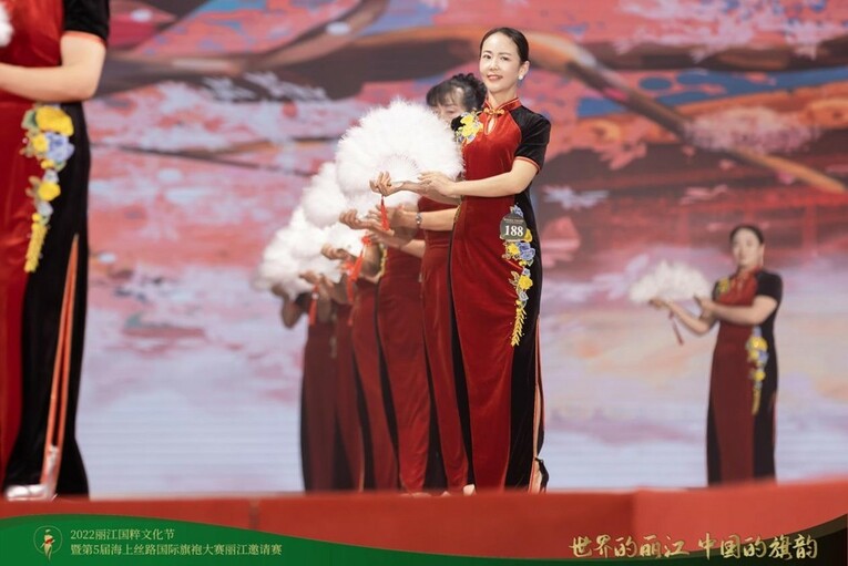 2022丽江国粹文化节暨第五届海上丝路国际旗袍大赛丽江邀请赛成功举办 李婧荣获冠军