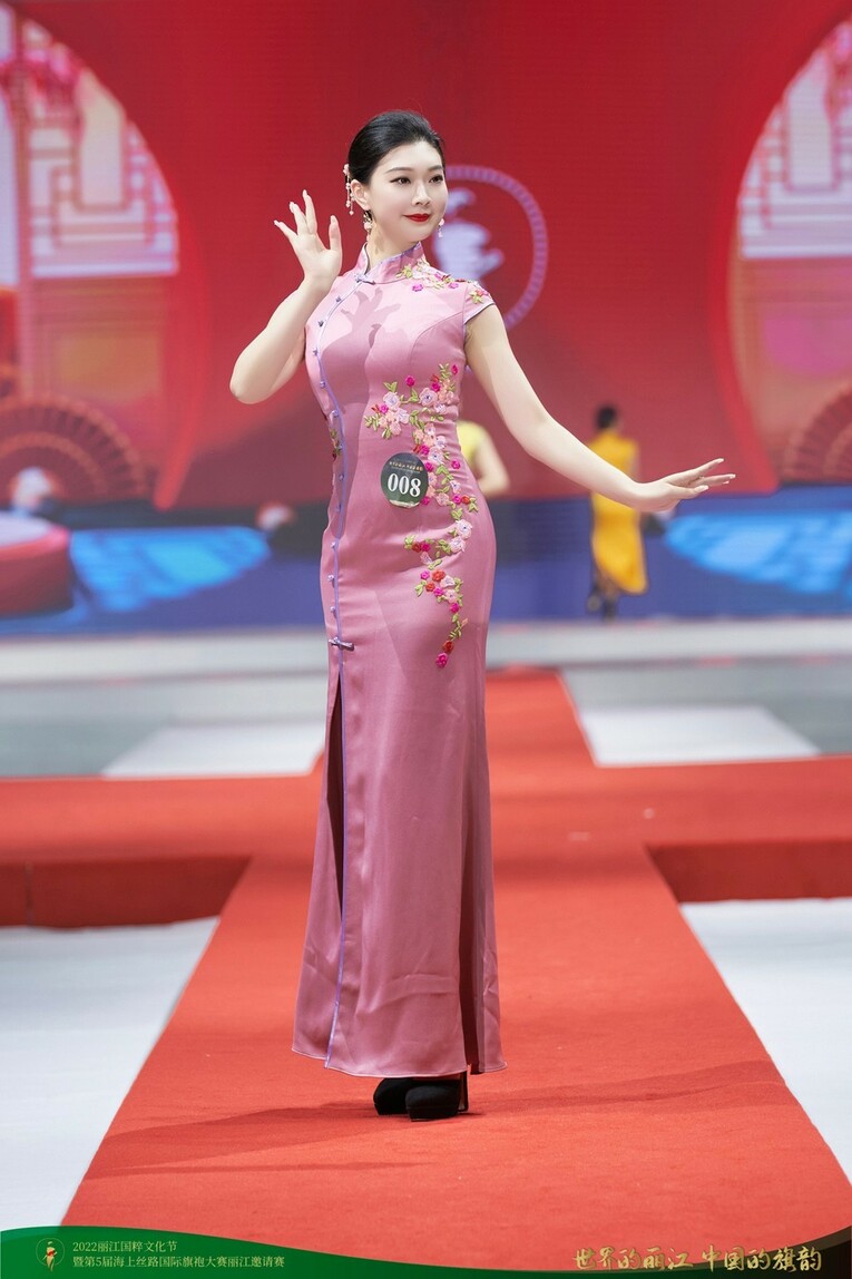 2022丽江国粹文化节暨第五届海上丝路国际旗袍大赛丽江邀请赛成功举办 李婧荣获冠军