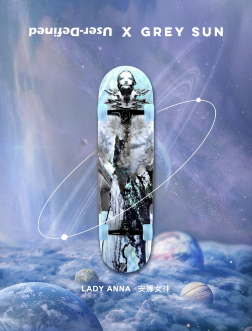 UD数字厂牌与Grey Sun 数字藏品链接虚拟与现实的首发站