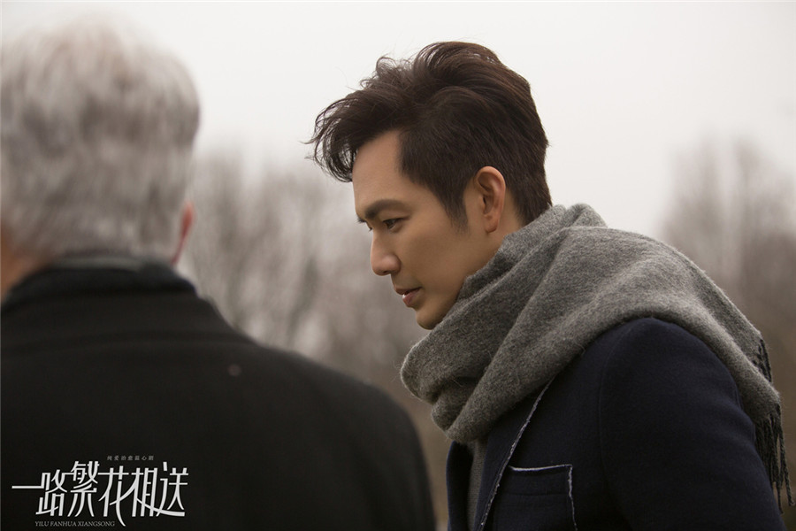 钟汉良新剧一路繁花相送漫步米兰剧照曝光