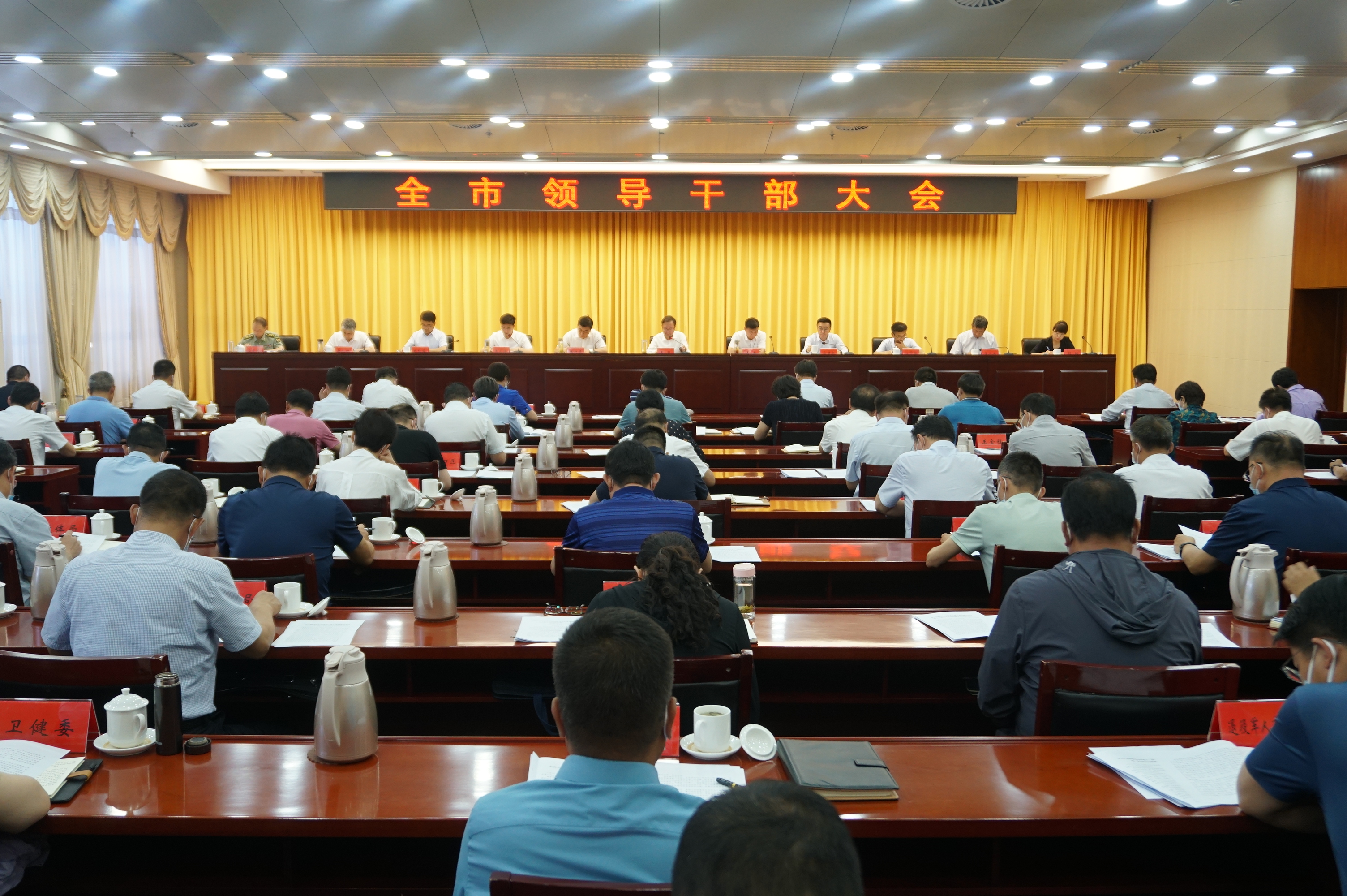 在新的历史起点上谱写全面建设社会主义现代化 美丽新宁夏的石嘴山篇章_fororder_WechatIMG139