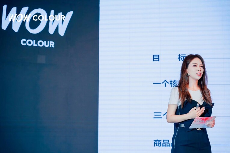 多维度强化品牌核心能力 WOW COLOUR天生敢玩 一起出色