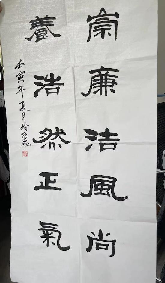 怀化市鹤翔学校第二届艺体节圆满落幕