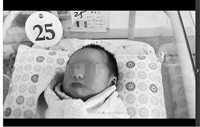安徽5767個新生兒視頻洩露 當事醫院：因駭客入侵