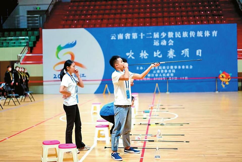 云南省第十二届少数民族传统体育运动会第一阶段比赛接近尾声_fororder_6