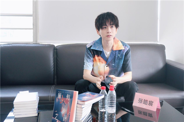 （供稿 文體列表 三吳大地南京 移動版）“90後”作家張皓宸感謝巡簽會在南京舉行