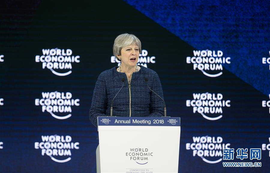 英国首相表示支持自由贸易和全球规则体系