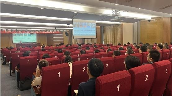 金融赋能共促发展 宁波市奉化区启动 “星期六课堂”系列培训