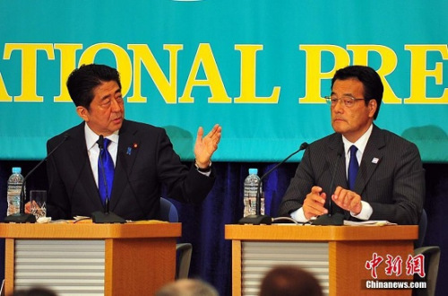 日媒：日本朝野政党就修宪讨论展开“心理战”