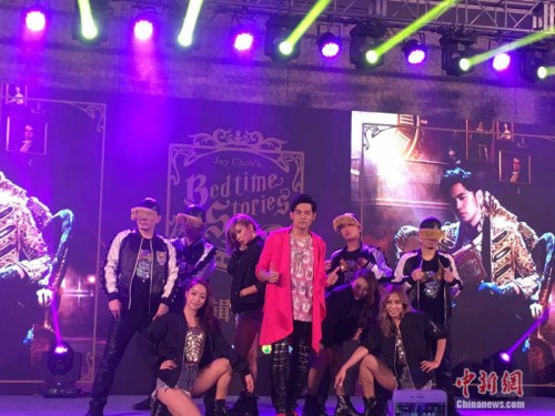 周杰伦：女儿是我粉丝 听我的歌手舞足蹈