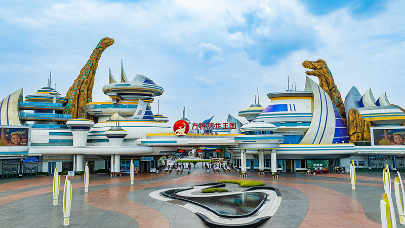 三大主题嗨玩夏日 首届自贡国际恐龙文化旅游节将盛大启幕_fororder_2自贡方特恐龙王国（摄影-廖志全）