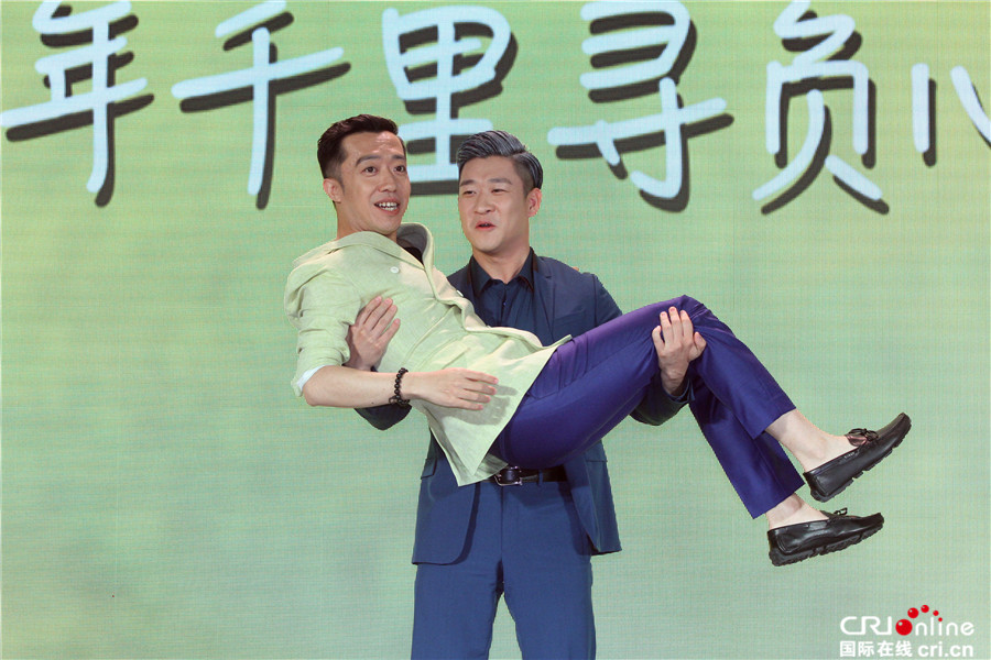 《情况不妙》定档7月29日 曹云金李菁争抢“献抱”周韦彤