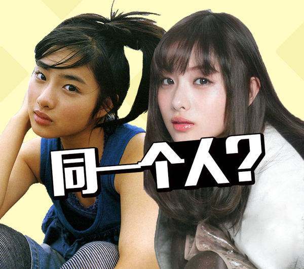 相比韩国的整容 日本简直是易容-整容|变脸|世界第一-东北网娱乐