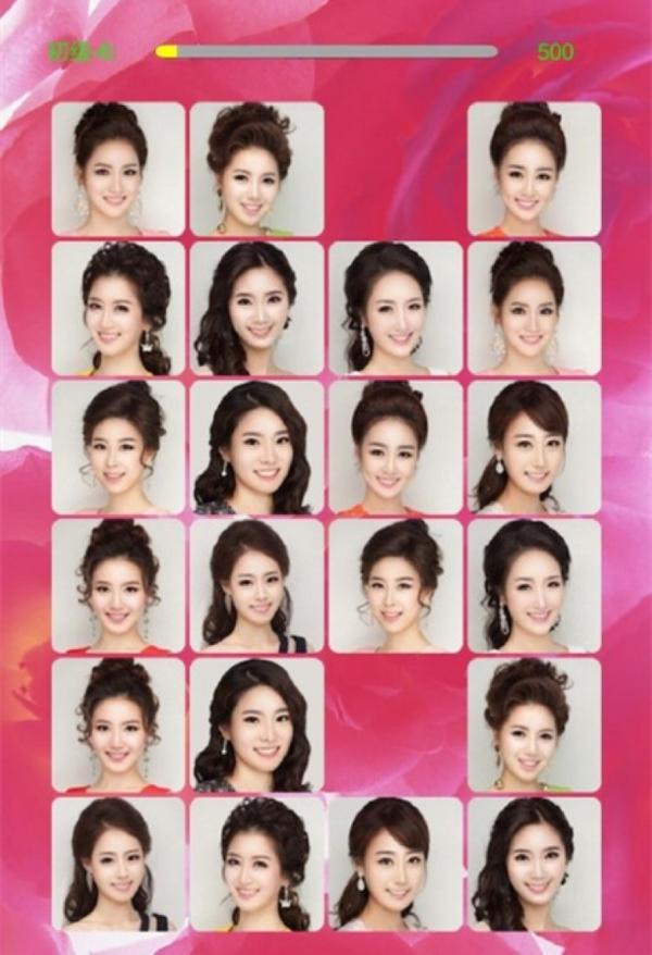 相比韩国的整容 日本简直是易容-整容|变脸|世界第一-东北网娱乐