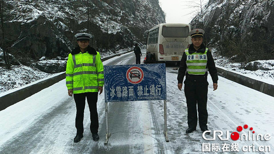【法制安全】秀山警方提示：冰雪天气注意行车安全