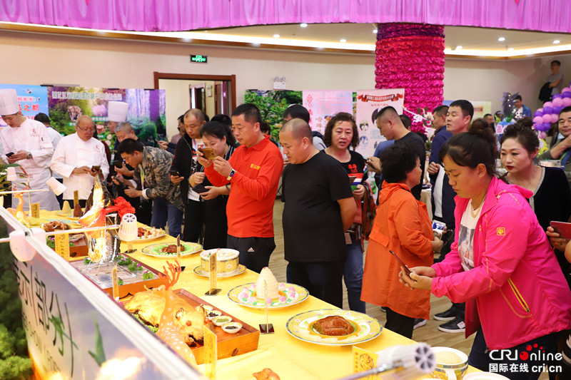 （急稿）【黑龙江】【原创】第二届黑龙江省旅游产业发展大会餐饮文化展在伊春举办