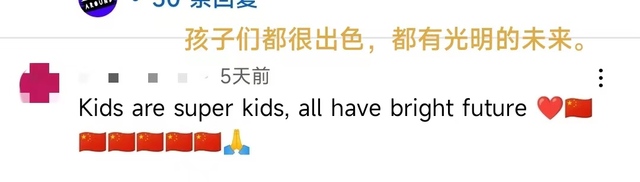 【陕耀国际·6期】外籍博主聚焦“多元”西安 海外网友：好想去西安看看_fororder_微信图片_20220707120141