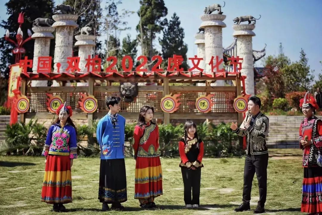 云南“网红达人”自主创业为家乡添砖加瓦