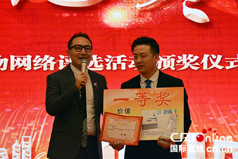 图片默认标题_fororder_图片15555