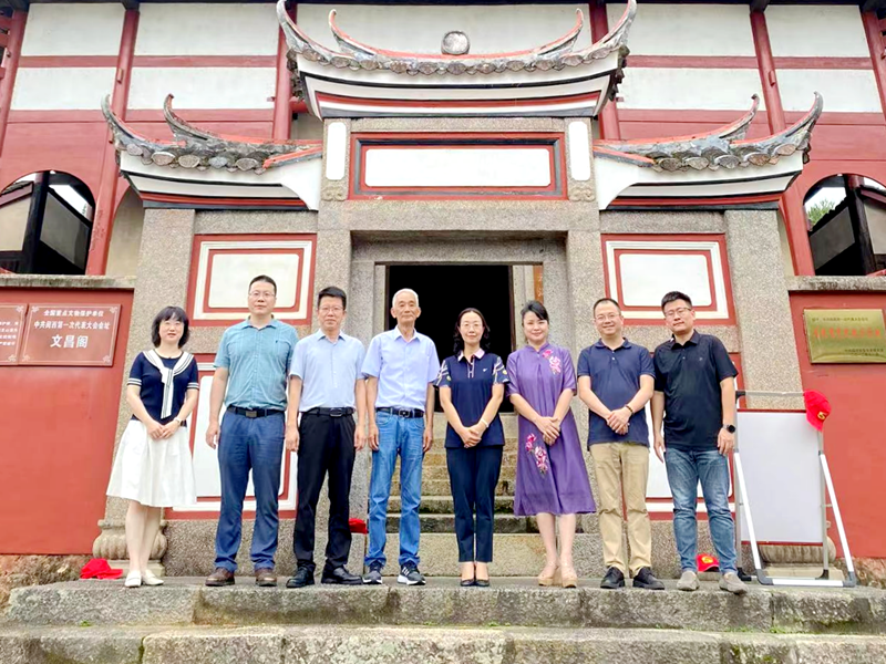 ƽ׽2022ɽЭƼӪɹٰ