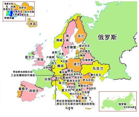 世界地图带国家分布图图片