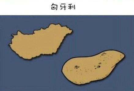 1分钟让你轻松记住欧洲所有国家！不信试试哦！