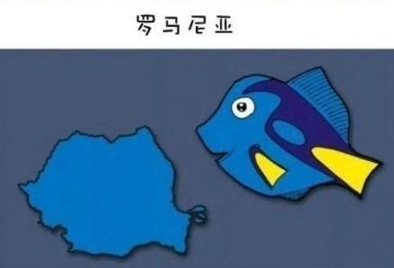 1分钟让你轻松记住欧洲所有国家！不信试试哦！