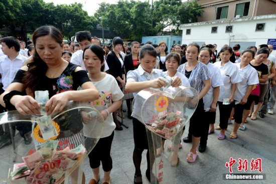 图片默认标题